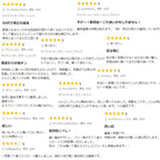 ねむインナー 綿100％ 究極の締め付けフリー設計／快眠サポート下着 就寝用 肌着 綿100% 熟睡 快眠グッズ 深い眠り  対策 不眠症  プレゼント 日本製 不眠対策 睡眠サポート 快眠 眠りの