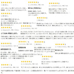 ねむインナー 綿100％ 究極の締め付けフリー設計／快眠サポート下着 就寝用 肌着 綿100% 熟睡 快眠グッズ 深い眠り  対策 不眠症  プレゼント 日本製 不眠対策 睡眠サポート 快眠 眠りの