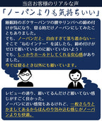 ねむインナー 綿100％ 究極の締め付けフリー設計／快眠サポート下着 就寝用 肌着 綿100% 熟睡 快眠グッズ 深い眠り  対策 不眠症  プレゼント 日本製 不眠対策 睡眠サポート 快眠 眠りの